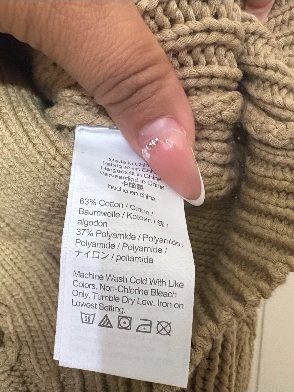 NWT J.Crew Cable Knit Sweater XS Beige Tan Cropped V Neck Cottagecore Pullover